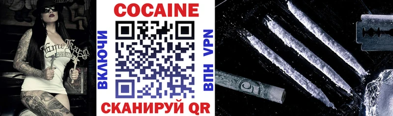 Какие есть наркотики Белёв Каннабис  МЕГА маркетплейс  Гашиш  Кокаин  A-PVP 