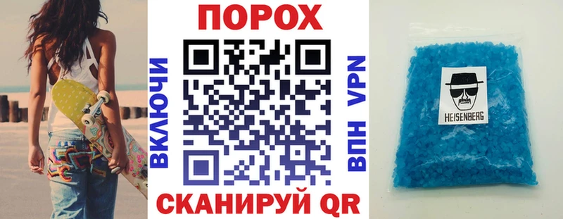 Amphetamine Розовый  сколько стоит  mega как войти  Белёв 