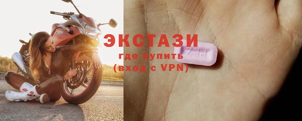 прущая мука Артём