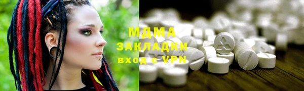 метамфетамин Баксан