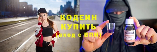 метамфетамин Баксан
