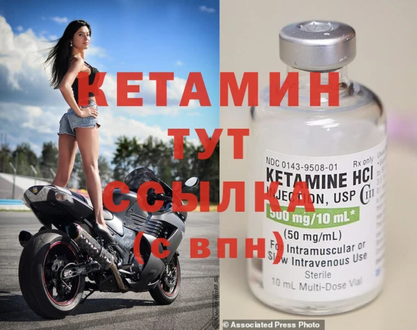 амф Балабаново