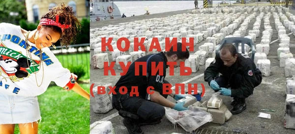 амф Балабаново