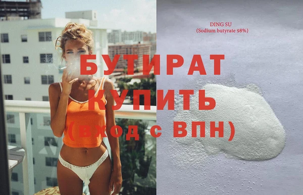 амф Балабаново