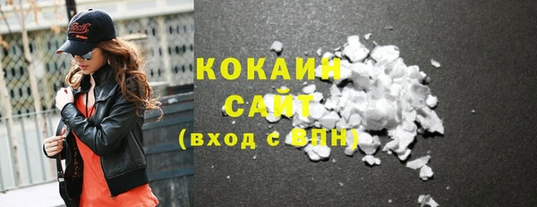метамфетамин Баксан