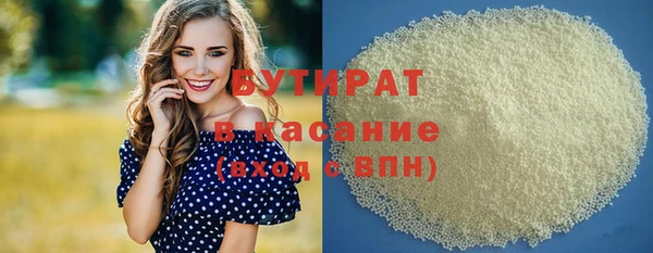 амф Балабаново