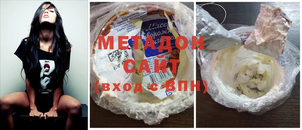 амф Балабаново