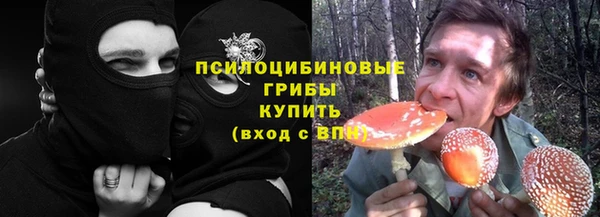 амф Балабаново