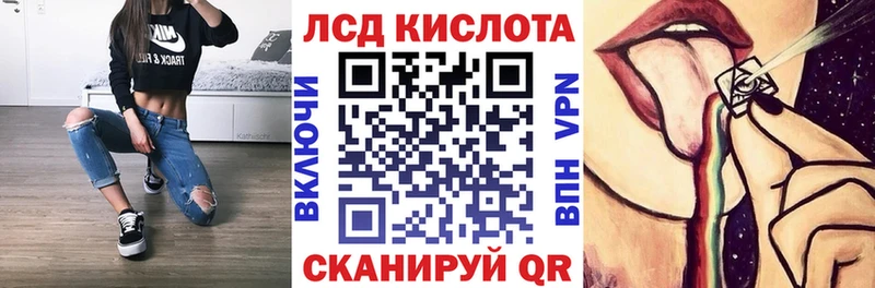 Марки NBOMe 1,5мг Белёв